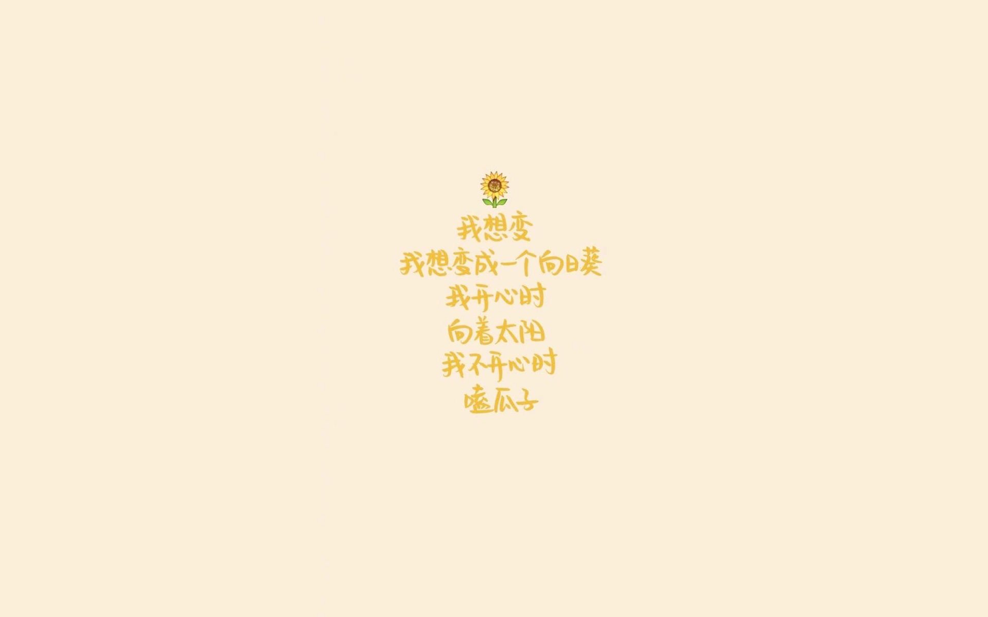 爱游戏app-中国足球高水平裁判员在线培训平台正式启用，中国足球协会裁判员信息化平台