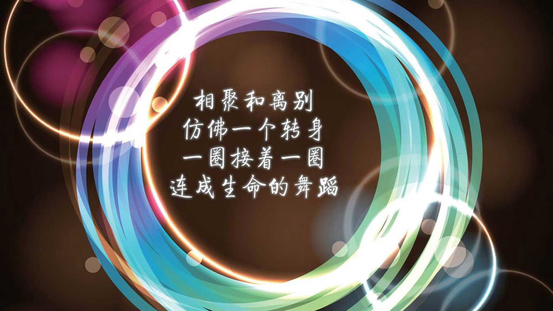 爱游戏官方网站-球队的攻防平衡：战术布局的核心要义，篮球比赛中,攻防战术都包括个人战术和集体战术