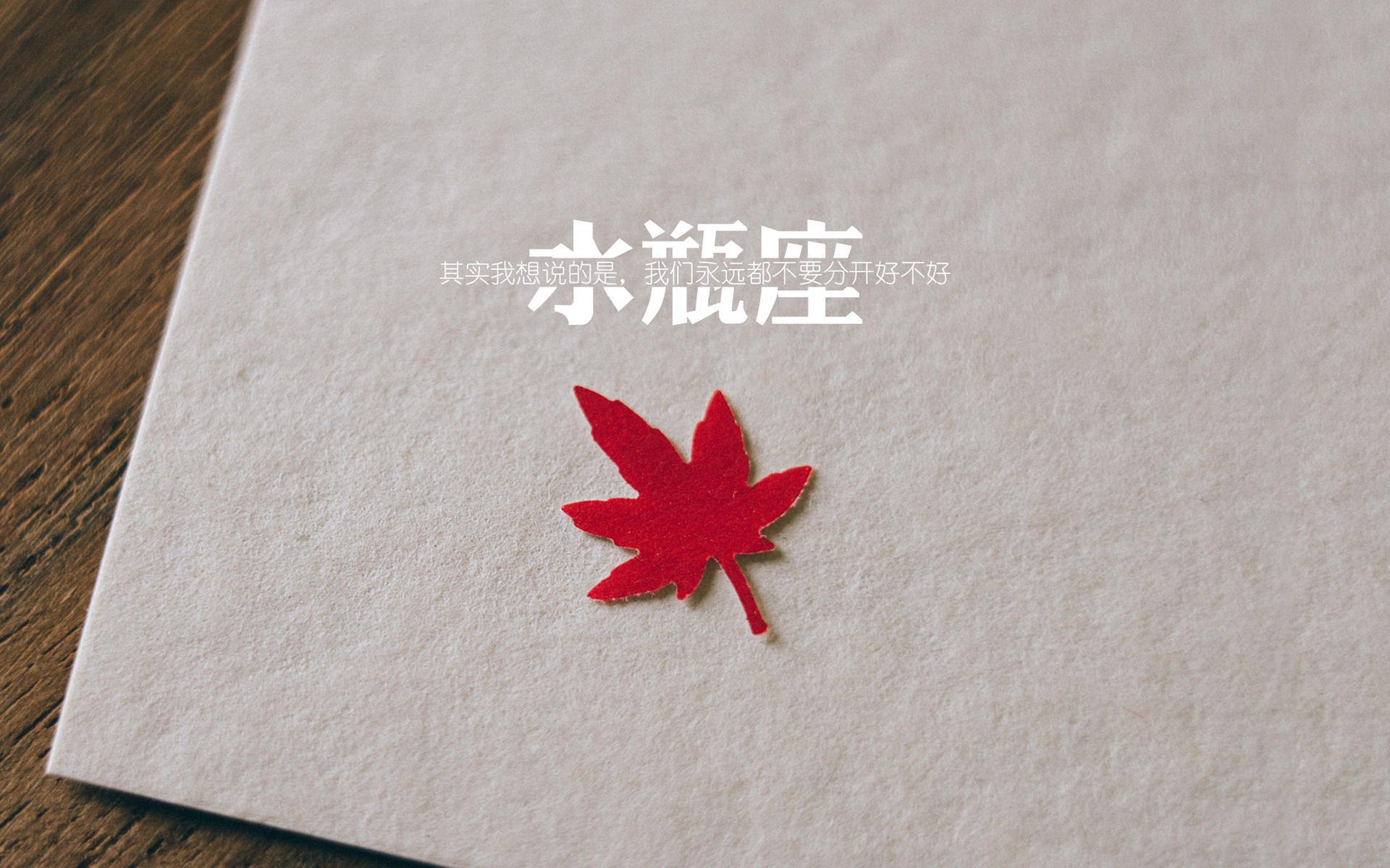 爱游戏娱乐平台-中国香港队的未来:如何通过全面分析与策略调整提升赛场表现,香港队比赛