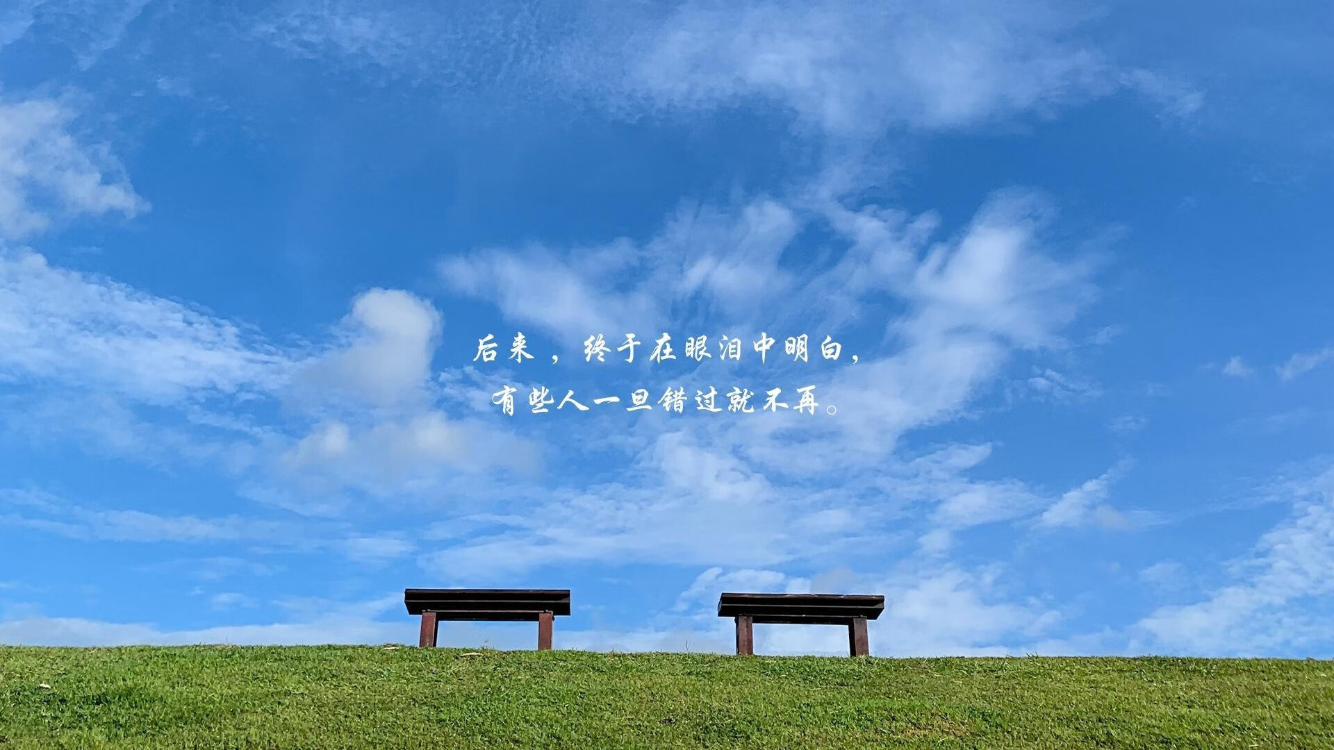 爱游戏体育平台-中国足球文化短片上线加强球迷认同与情感连接,中国足球宣传片