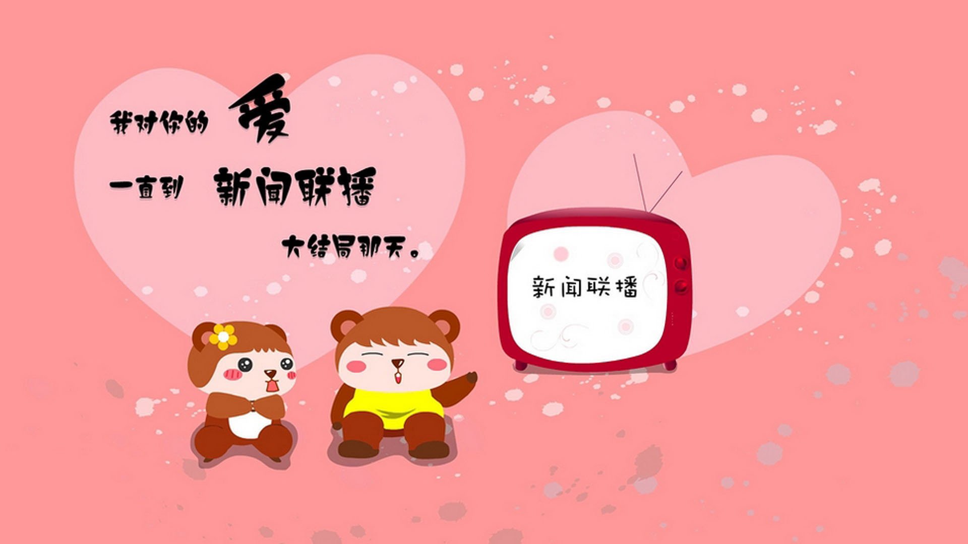 AYX GAME-足球赛事评论节目收视率持续走高，足球赛事评论节目收视率持续走高怎么办